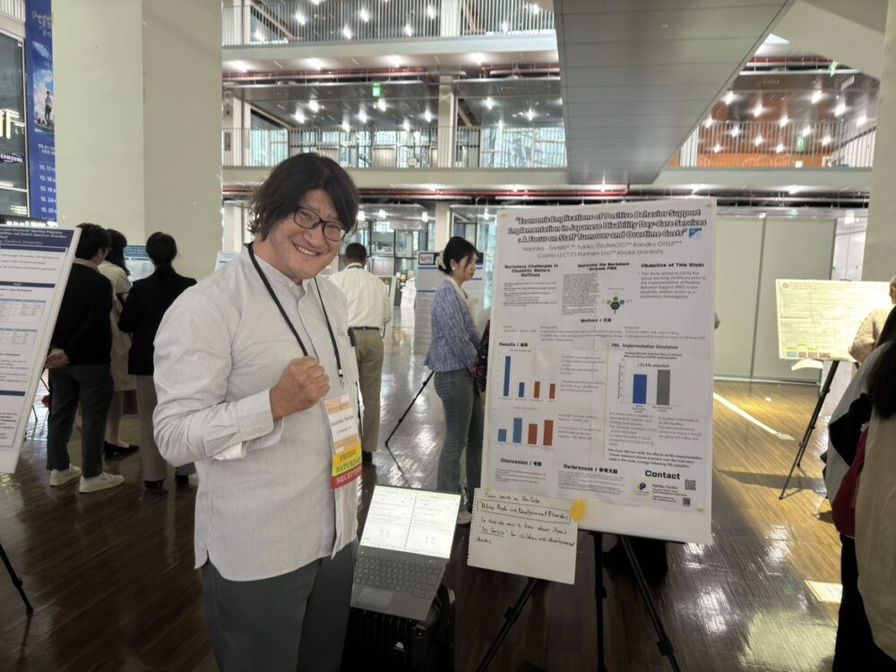 執行役員 品質管理部 部長である谷部 有彦の当日の写真