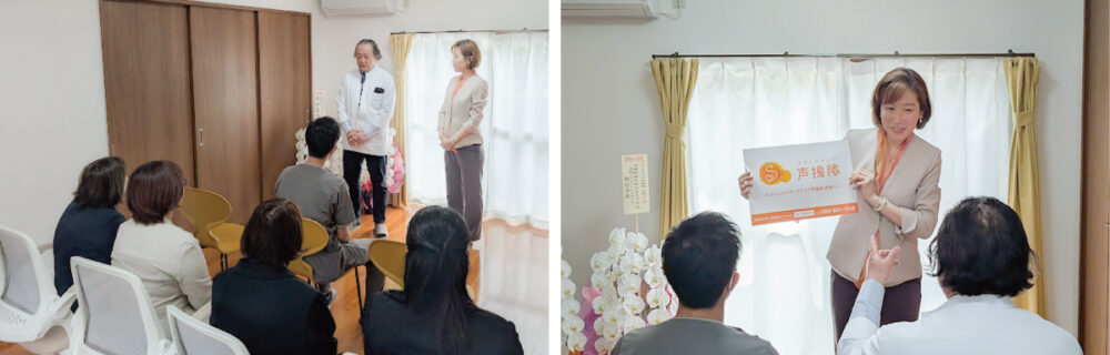 開所式