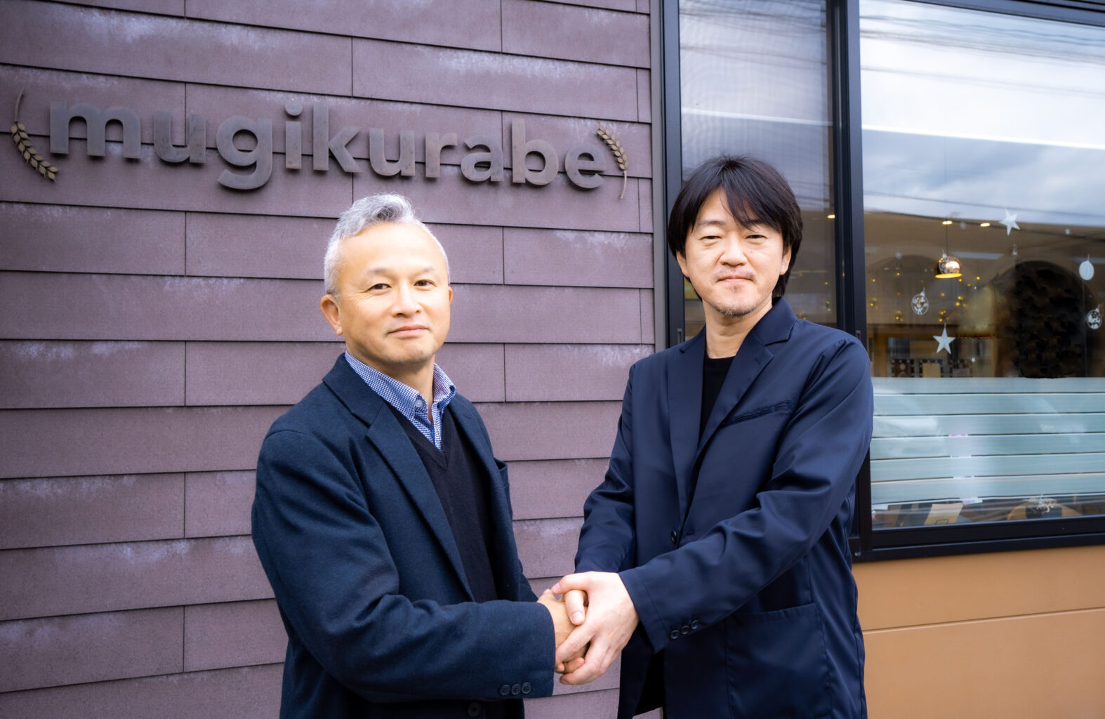 【当グループ企業 株式会社フューチャージニアス】福岡県糟屋郡の放課後等デイサービスおよび就労継続支援B型の全４事業所の事業承継のお知らせ